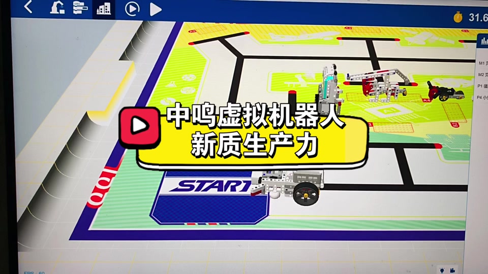 李航积木讲堂